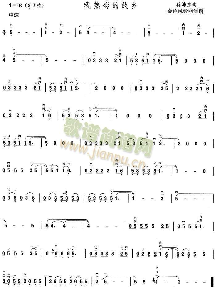 �ҟ�ٵĹ��l(����)1