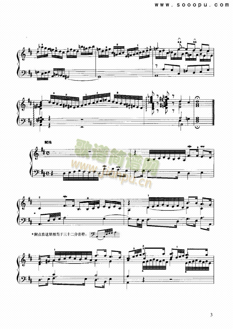 D���{ǰ�����c�x���I�P(p��n)�(l��i)���L(f��ng)��(������(l�� )�V)3