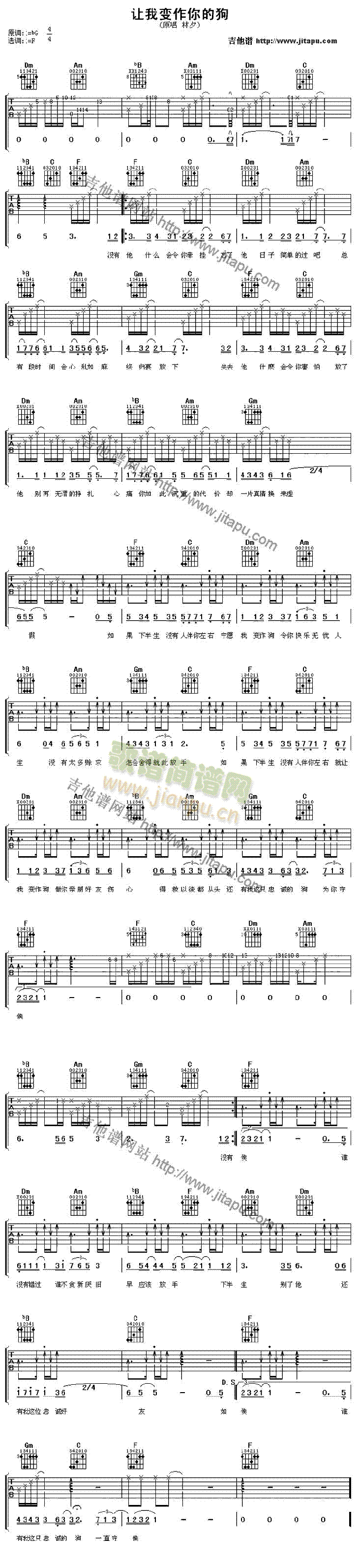 ׌��׃����Ĺ�(�����V)1