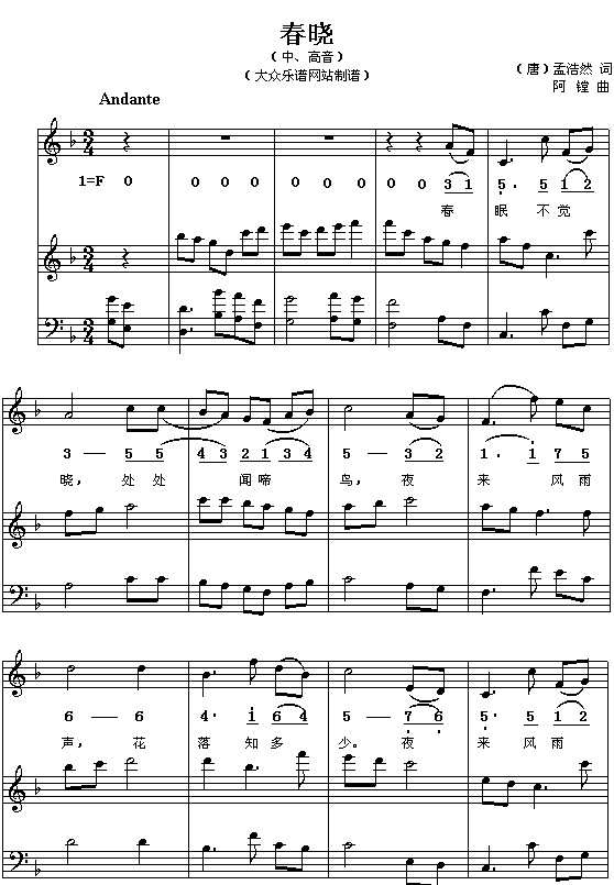 �Ϻ�Ȼ������(����V)1