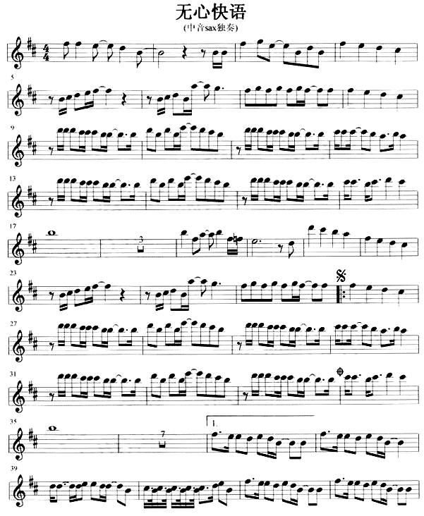 �o(w��)�Ŀ��Z(y��)(�_��˹�V)1