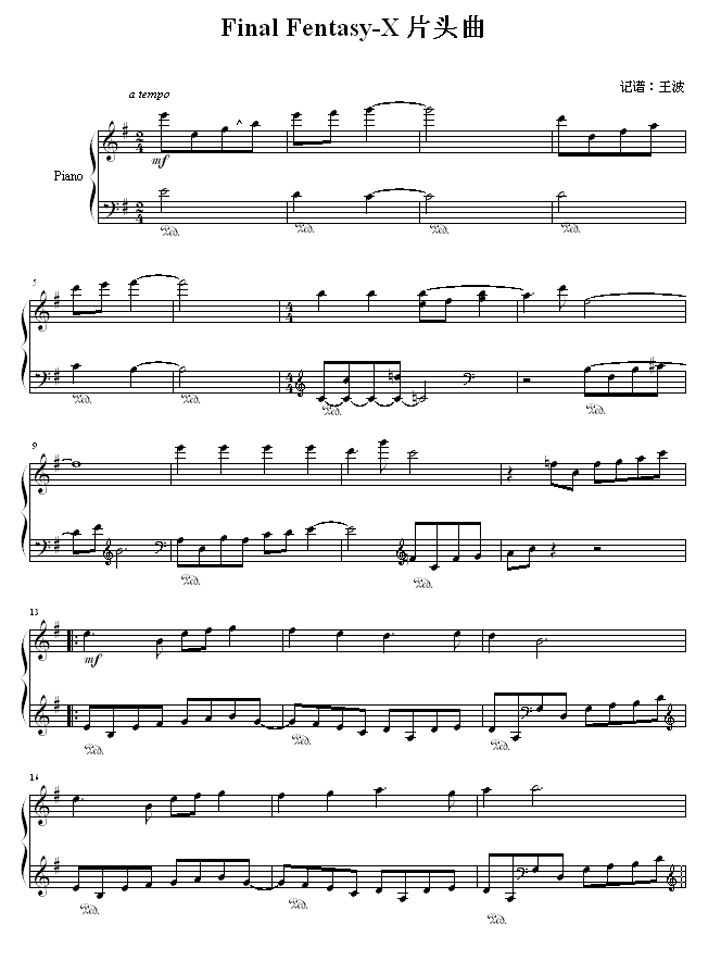 FF-XƬ�^��(����V)1