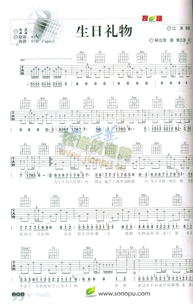 ���նY��(�����V)1