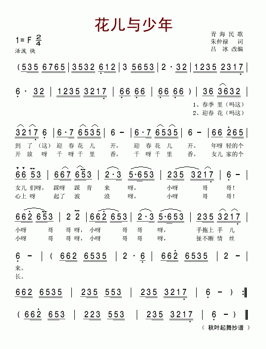 �����c����(���ָ��V)1