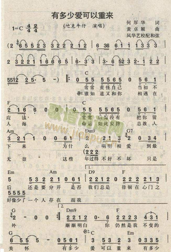 �ж��ِ�(��i)�����؁�(l��i)(���ָ��V)1