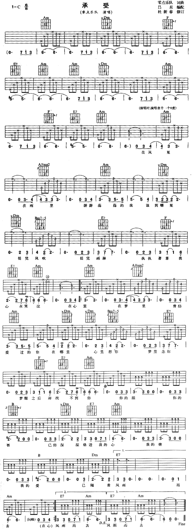 ����(�����V)1