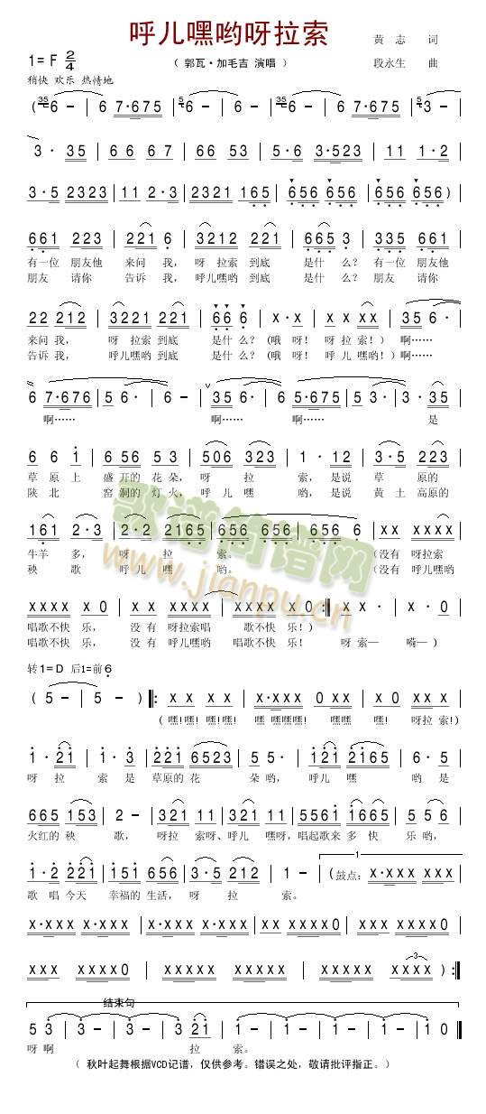 �􃺺ن�ѽ����(���ָ��V)1