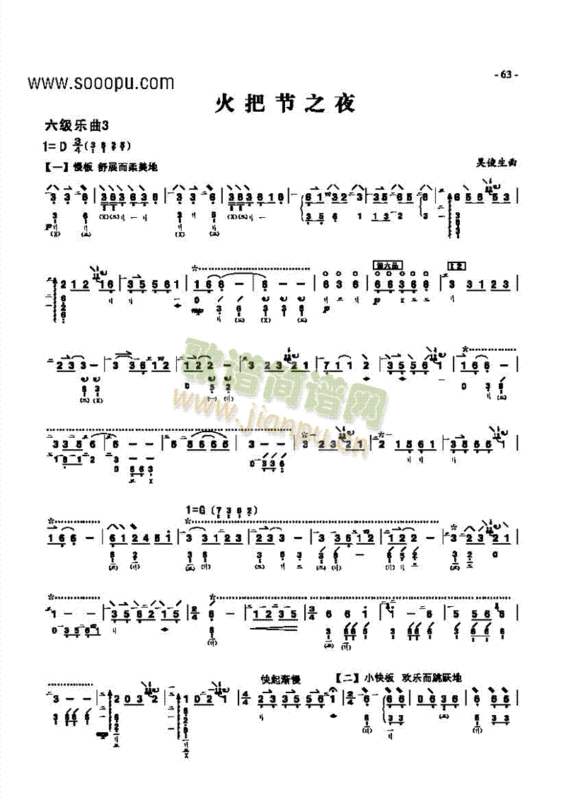 ������(l�� )����(l�� )�(l��i)����(������(l�� )�V)1