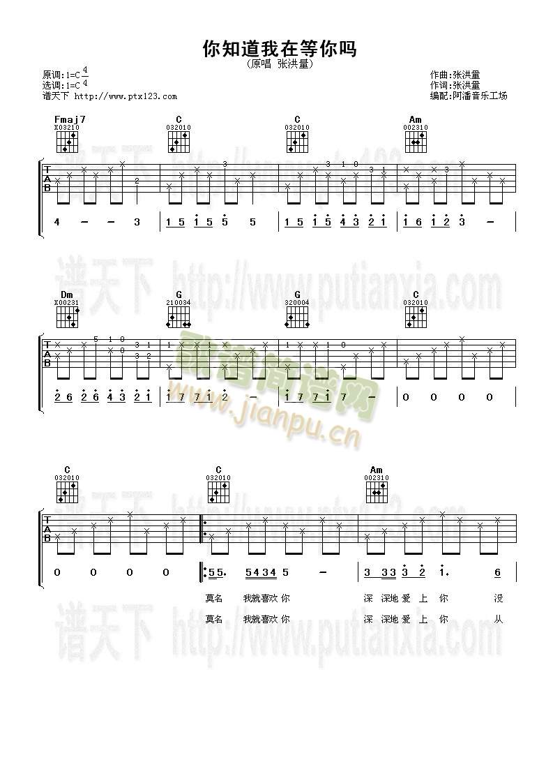 ��֪�����ڵ����(�����V)1