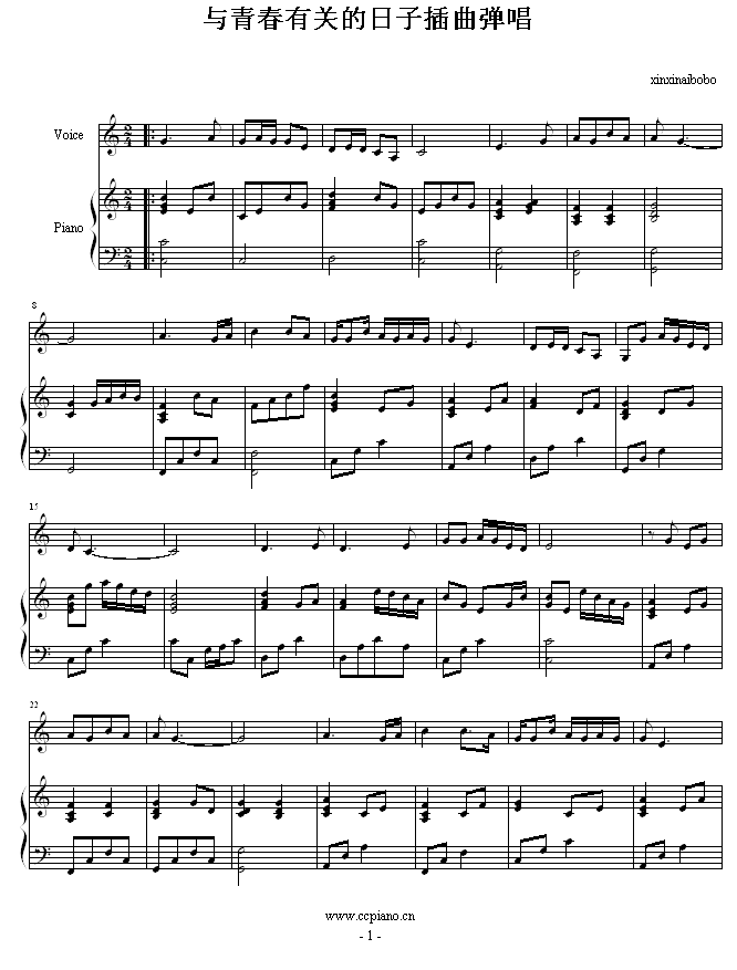 �c�ഺ���P(gu��n)������-��������(����V)1