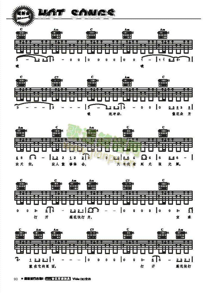 ɏ��-���������(l��i)����(������(l�� )�V)3