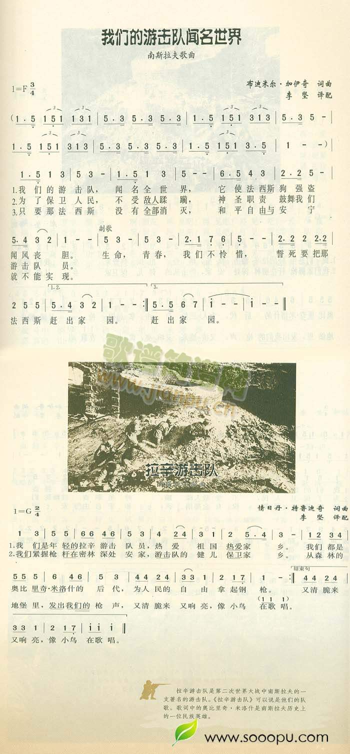 �҂������������(���ָ��V)1