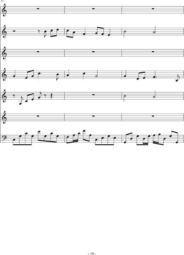 �̈́e(����V)19