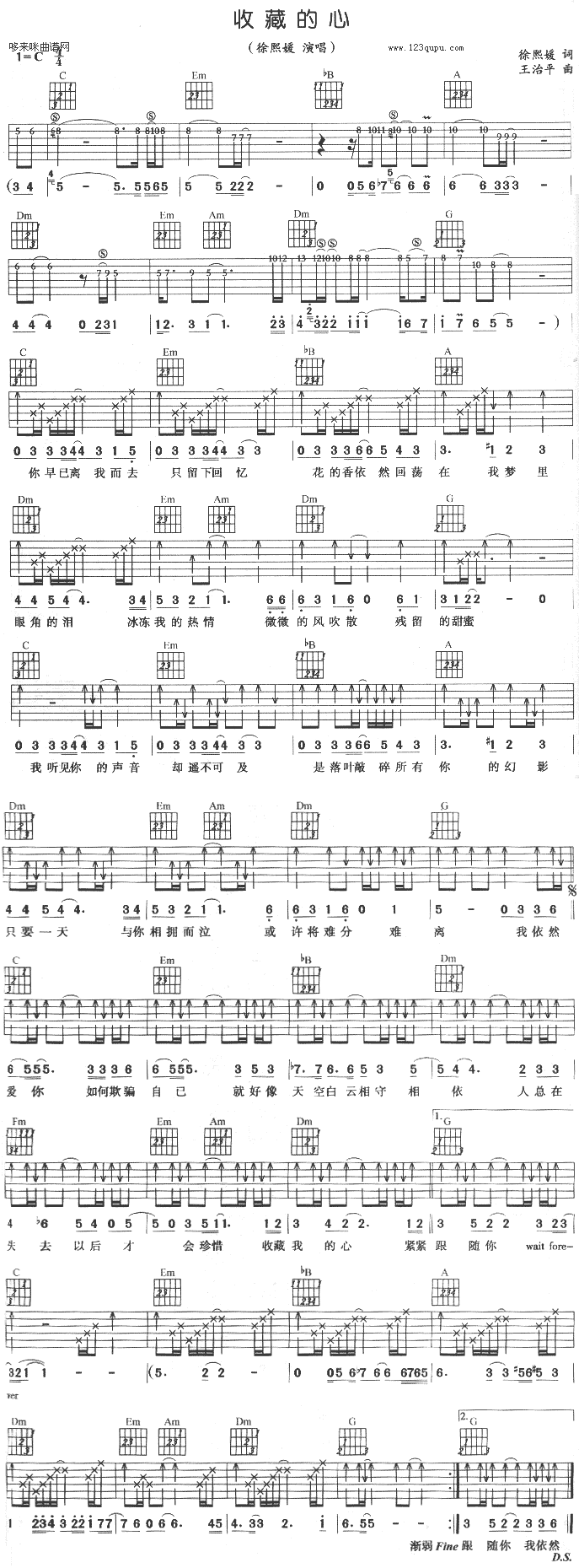 �ղص���(�����V)1