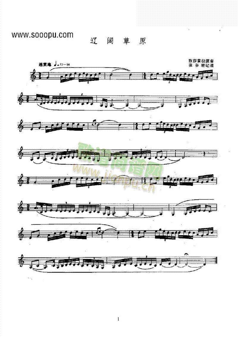 �|韲�ԭ��ܺ����(l�� )�(l��i)������(l�� )��(������(l�� )�V)1