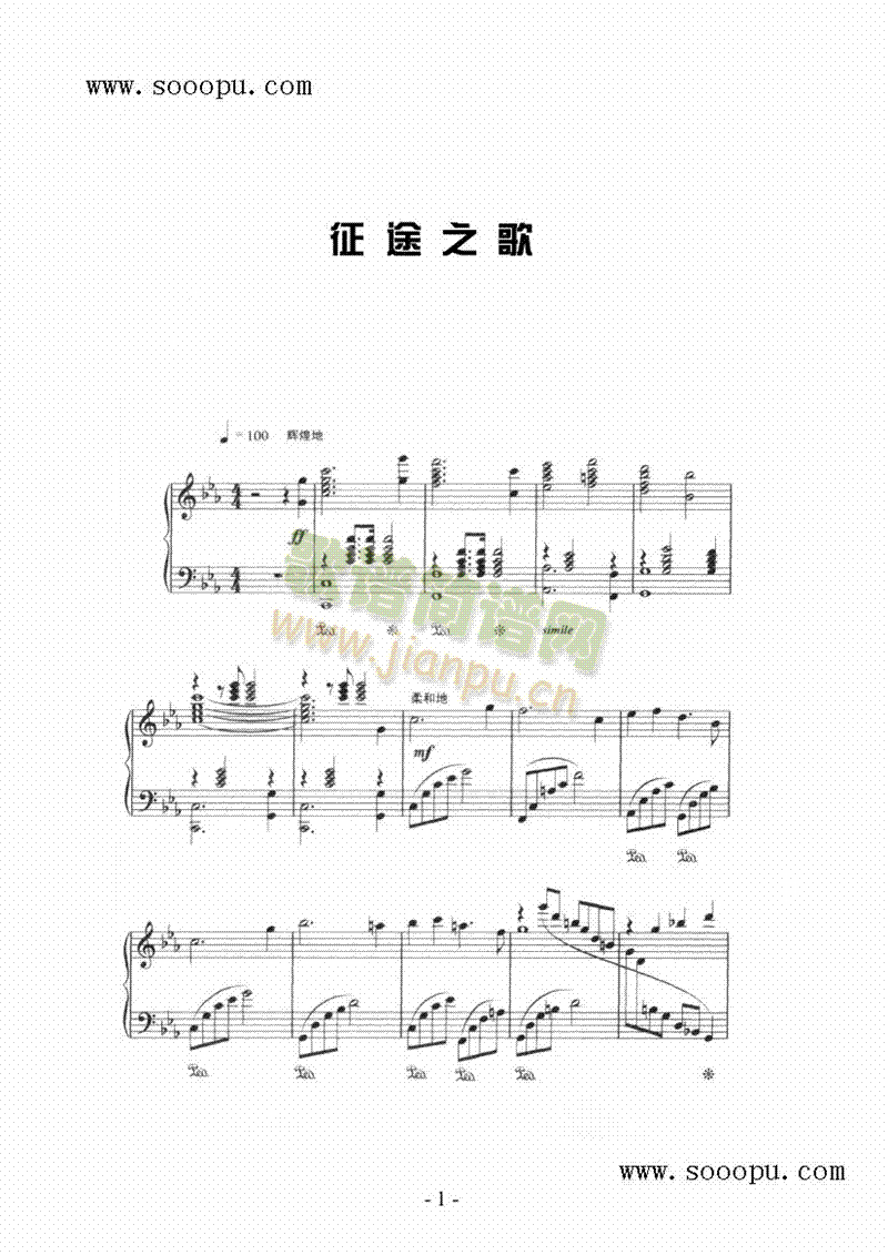 ��;֮���I�P(p��n)�(l��i)���(������(l�� )�V)1