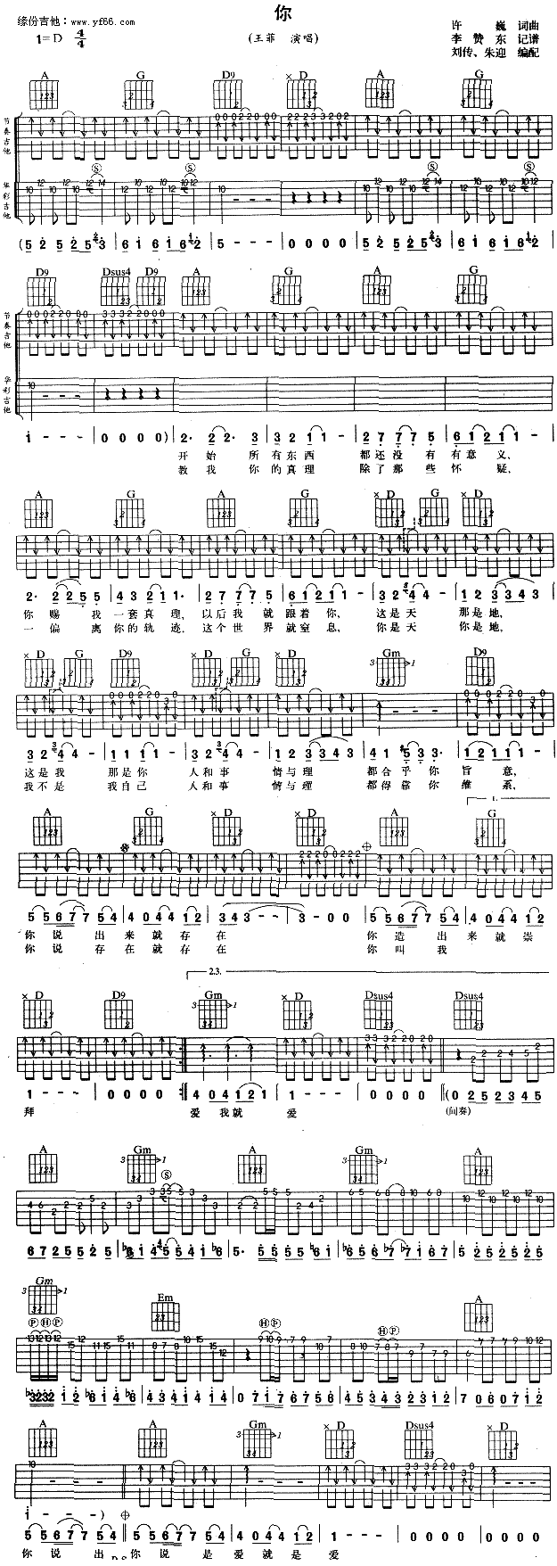 ��(һ�ָ��V)1