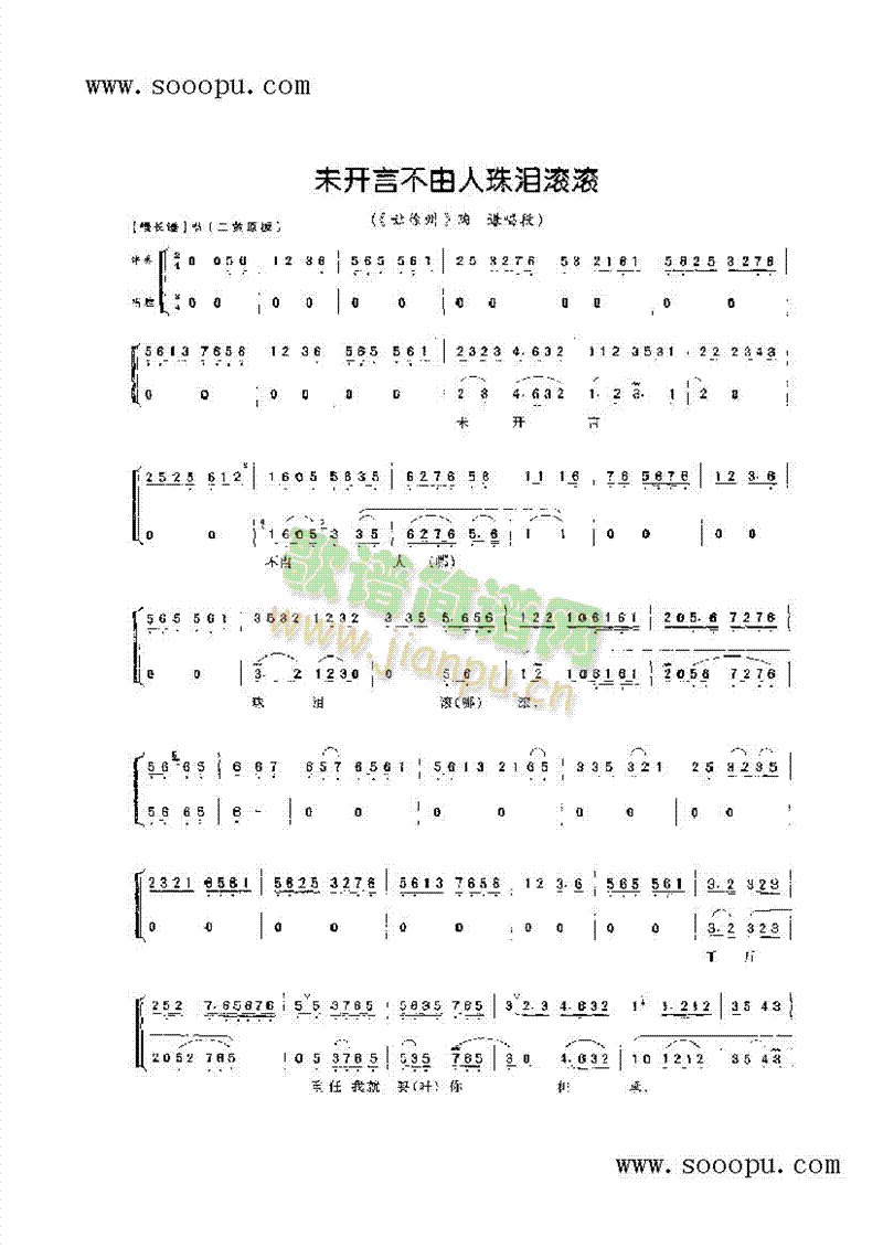 δ�_(k��i)�Բ�������I�L�L��������ǻ�����(l��i)�����V(������(l�� )�V)1