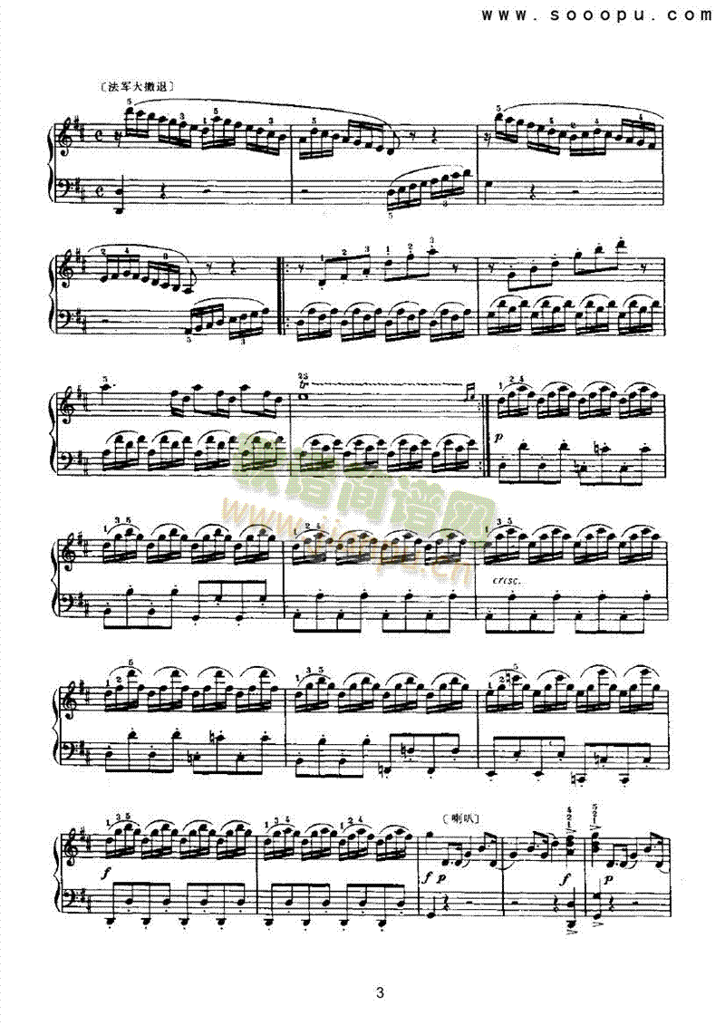 ���F�R֮���I�P(p��n)�(l��i)���(������(l�� )�V)3