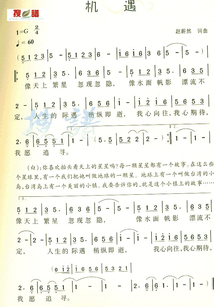 �C��(���ָ��V)1