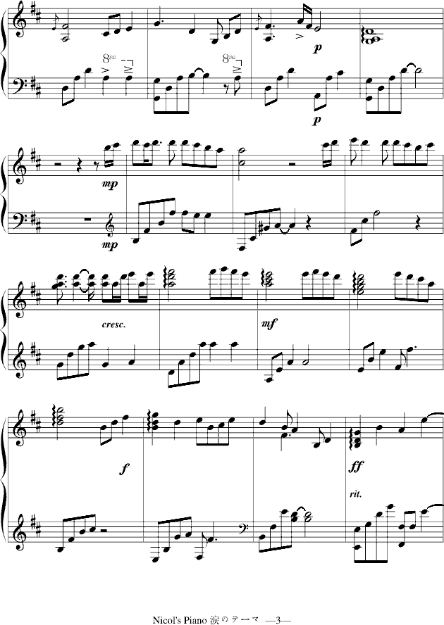 NicolsPiano��ΥƩ`��(����V)3