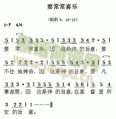 Ҫ����ϲ��(l�� )(����)1