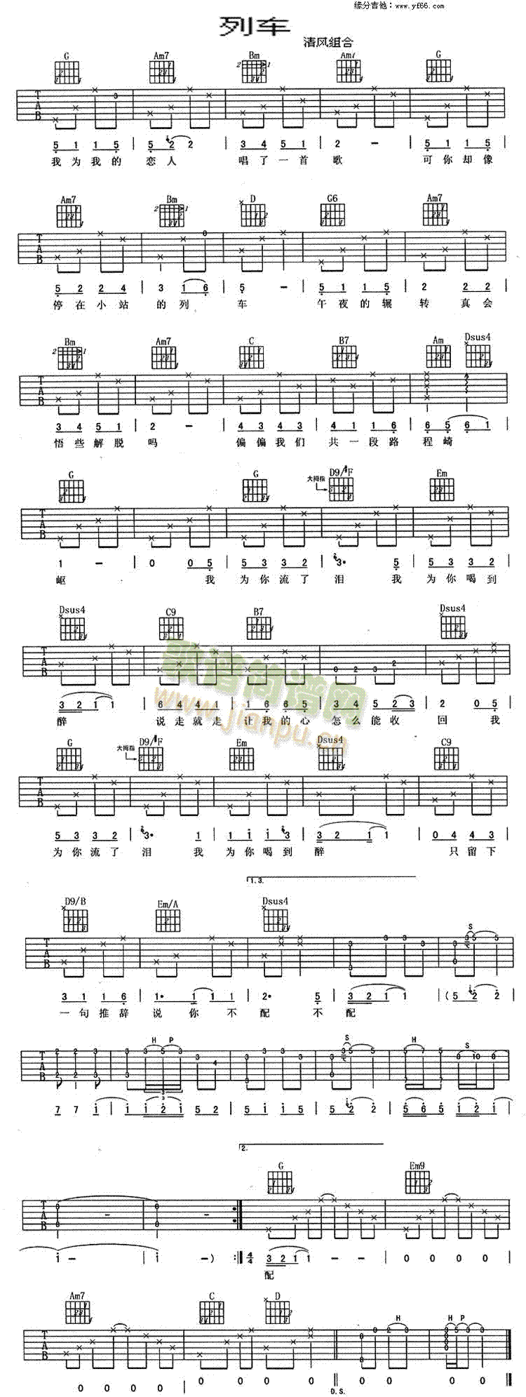 ��܇(ch��)(���ָ��V)1