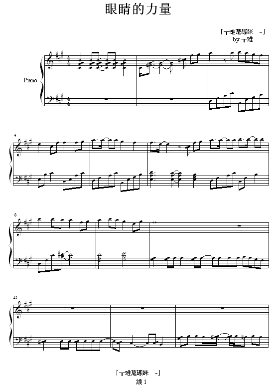 �۾�������(����V)1