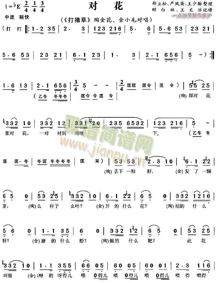 ����4(����)1