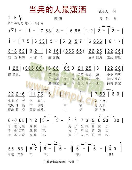 ����������t��(���ָ��V)1