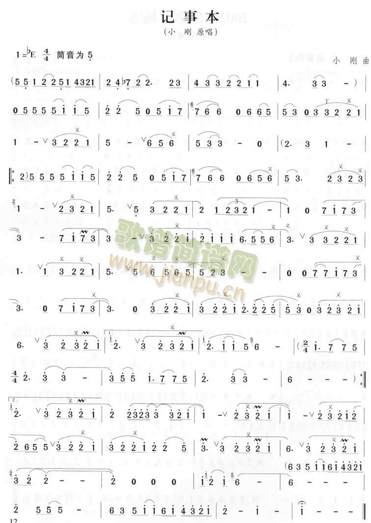 ӛ�±�(�Ѻ��V)1