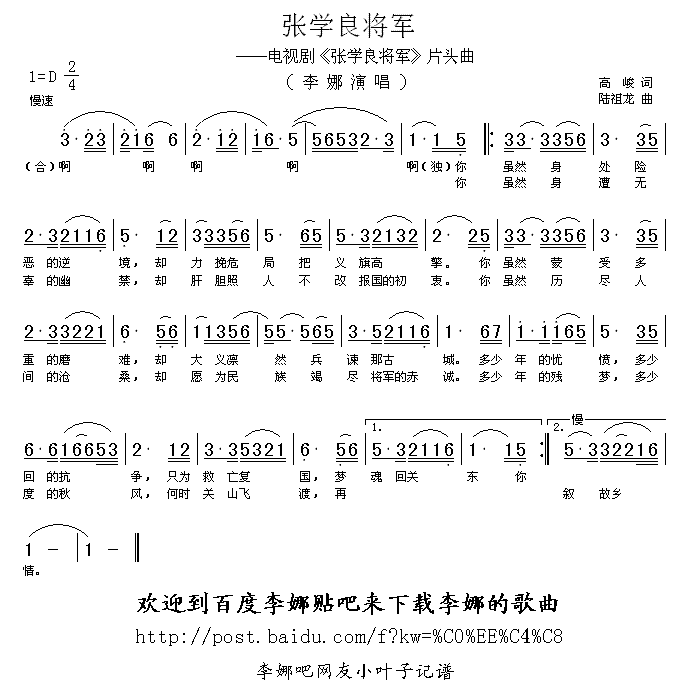 ���W(xu��)����܊(���ָ��V)1
