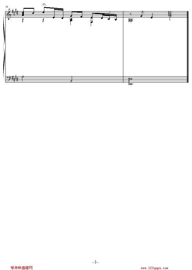 Hero-���򁆡��P��(����V)3