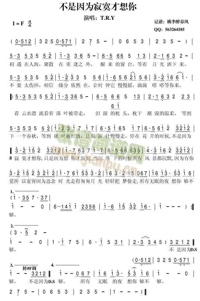 ��������į������(���ָ��V)1