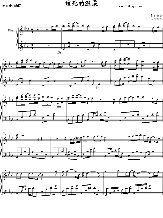 ԓ���Ĝ���--�R����(����V)1