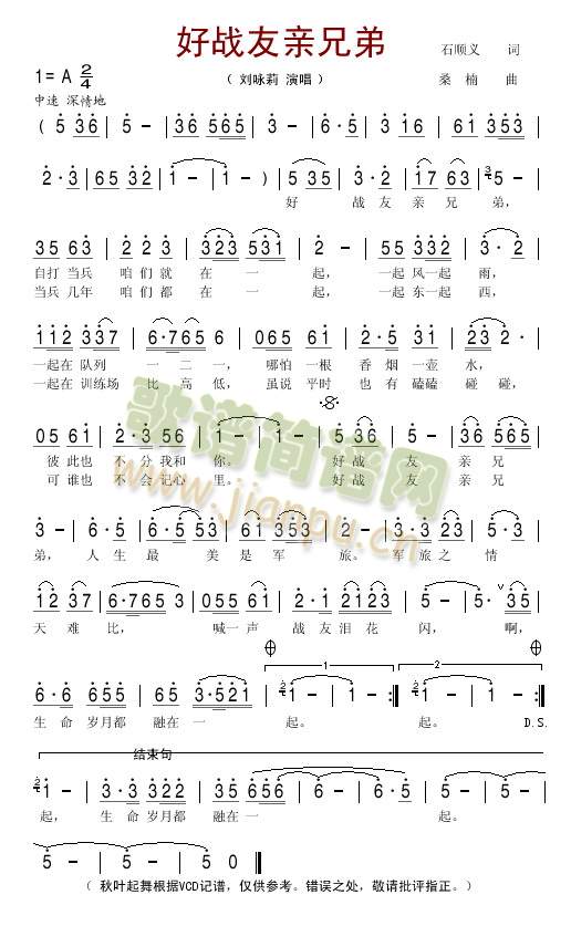 �Ñ����H�ֵ�(���ָ��V)1