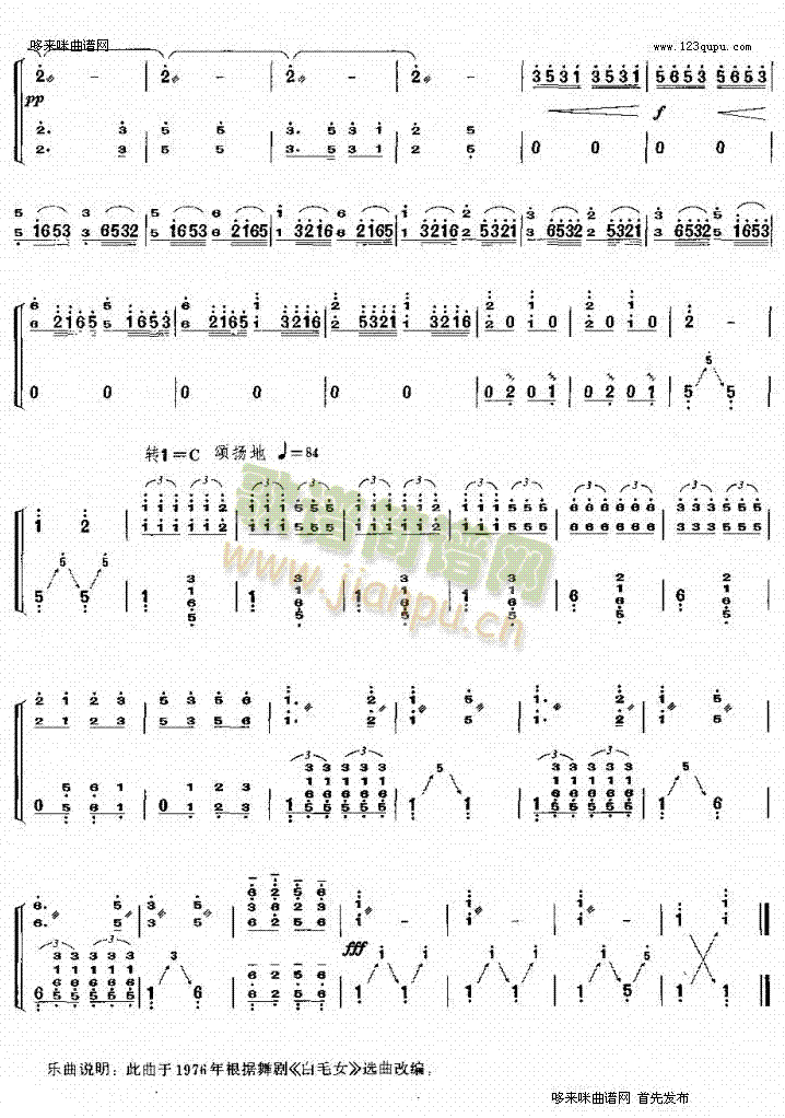 ��ëŮ(�Ź~�P���V)9