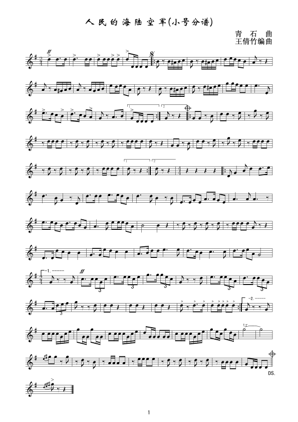 ����ĺ�ꑿ�܊��(xi��n)�V(������(l�� )�V)1