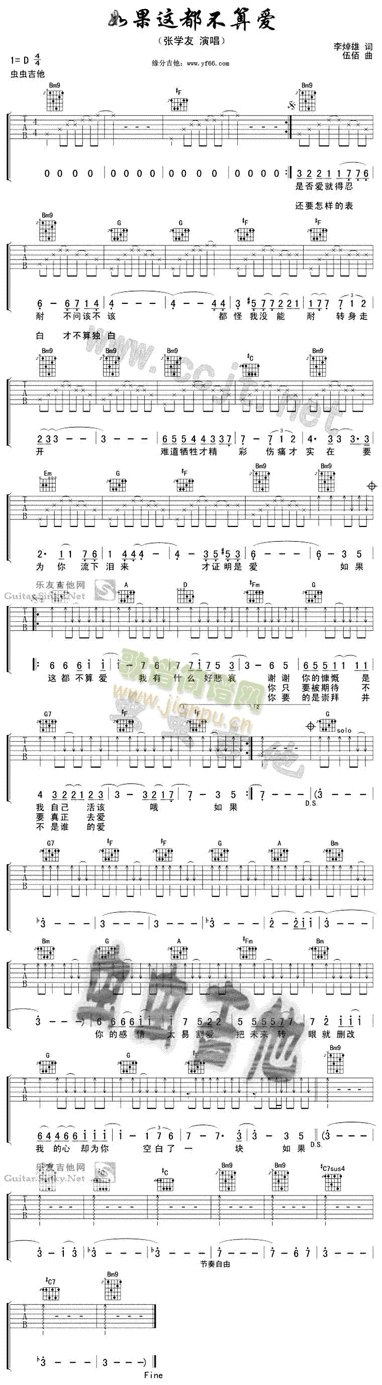 ����@�������(��i)(�����V)1