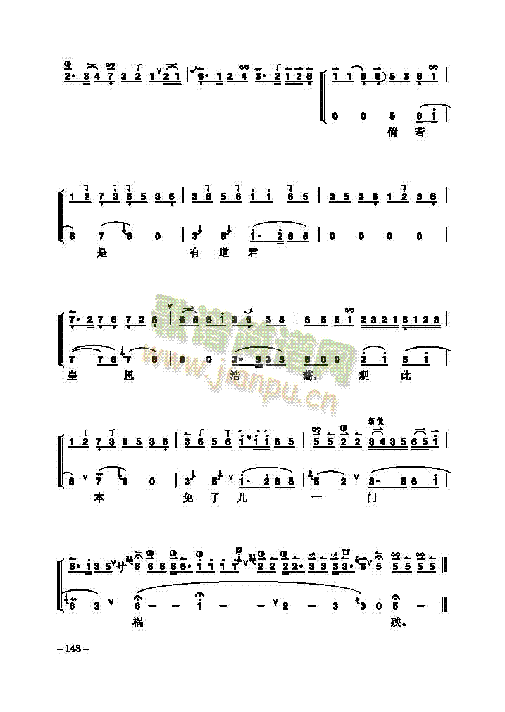 Ƭ����(l�� )�(l��i)����(������(l�� )�V)3