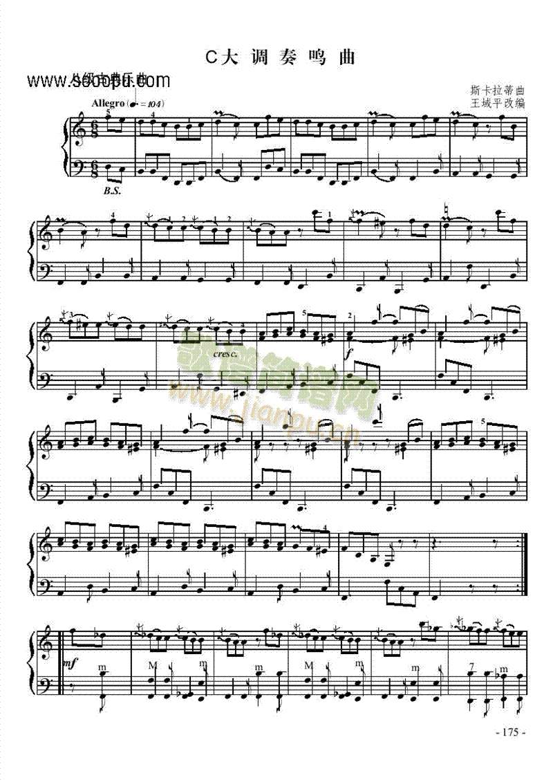 �˼��ŵ䘷(l�� )���I�P(p��n)�(l��i)���L(f��ng)��(���L(f��ng)���V)1