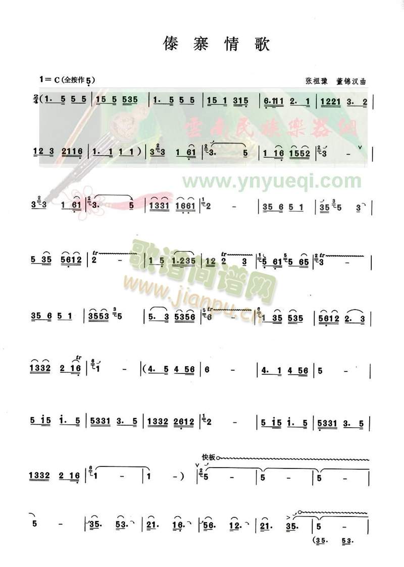 ��կ���(���J�z�V)1