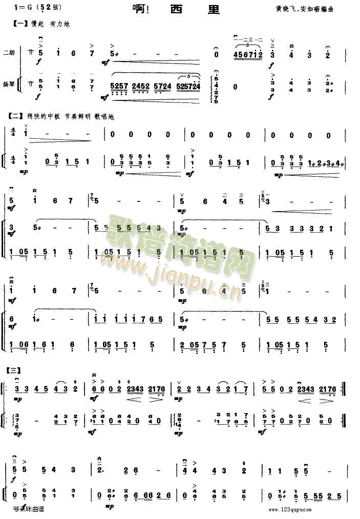 ��������(�����V)1