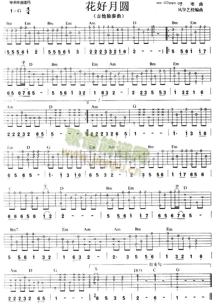 �����A(�����V)1