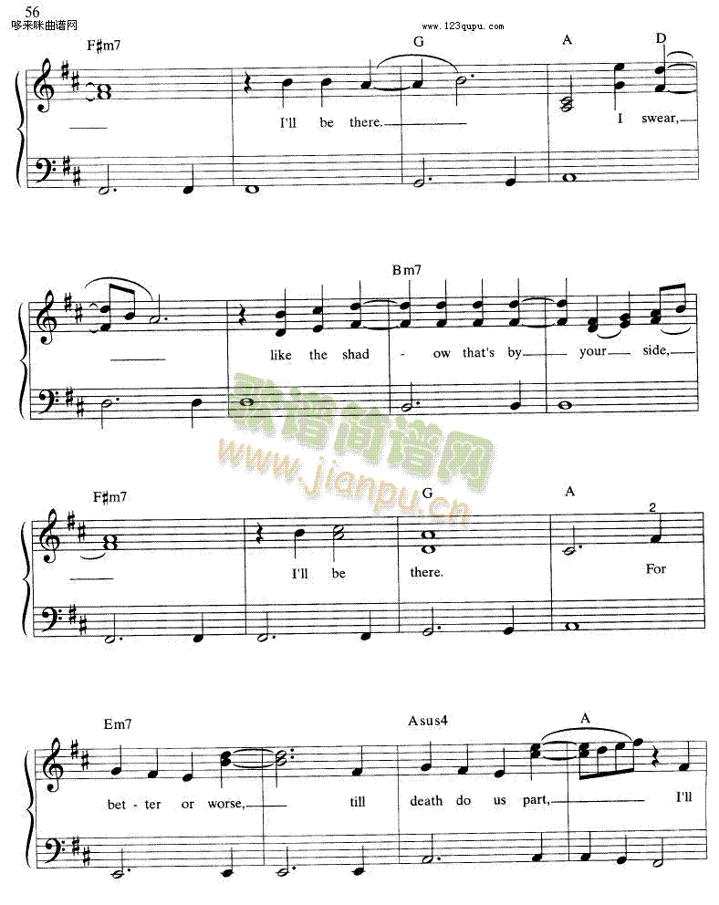 ISwear-All-4-On(����V)6