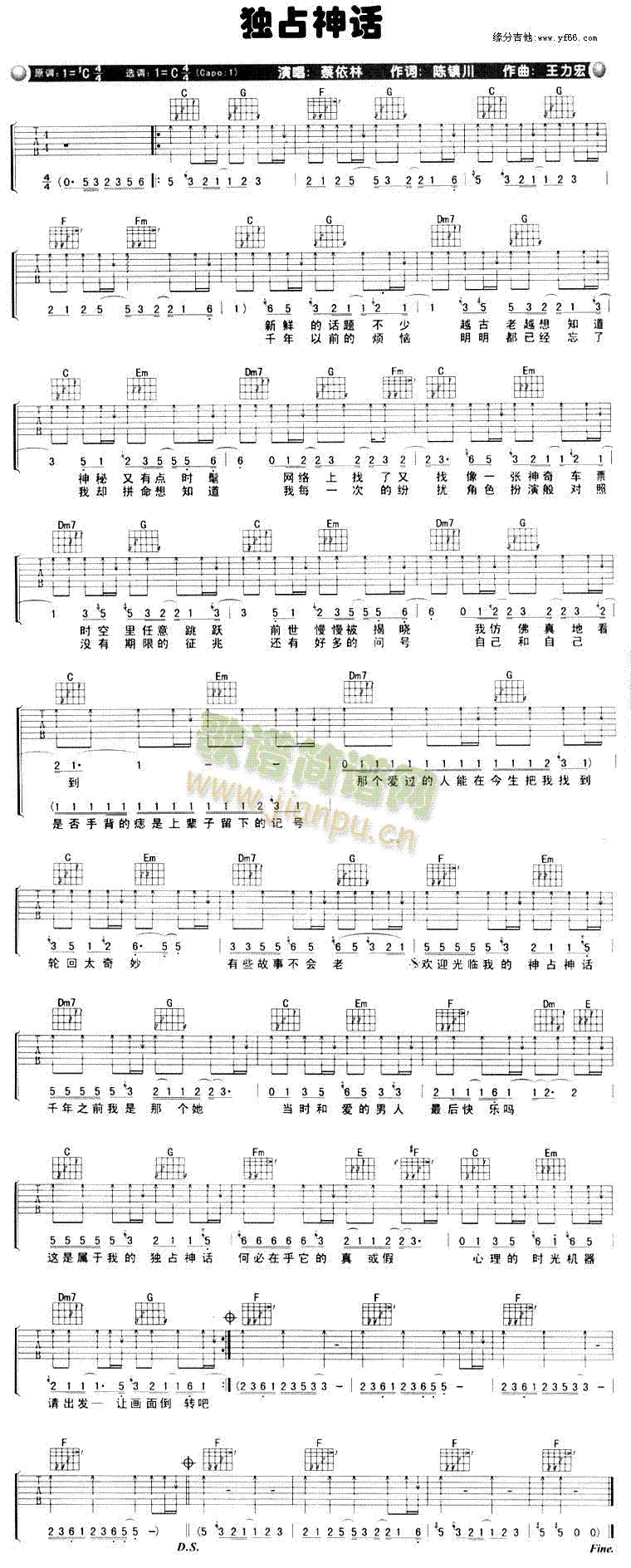 ��ռ��Ԓ(hu��)(�����V)1