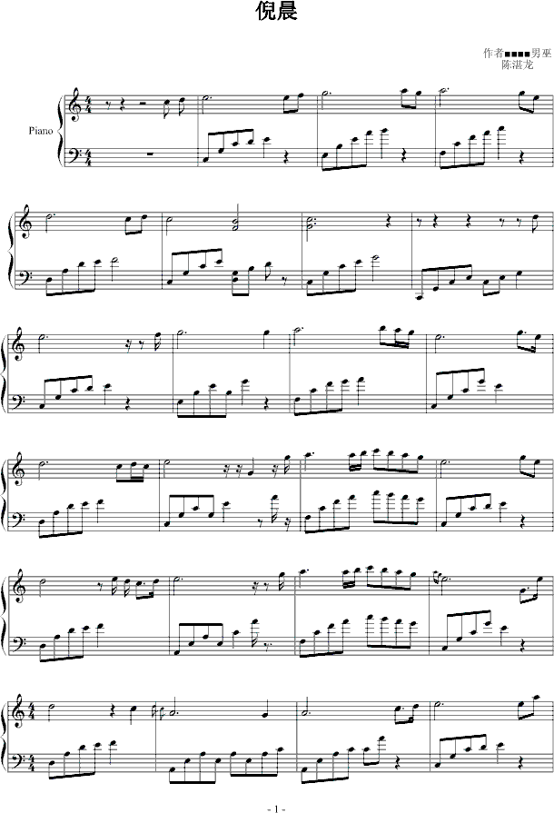 �߳�(����V)1