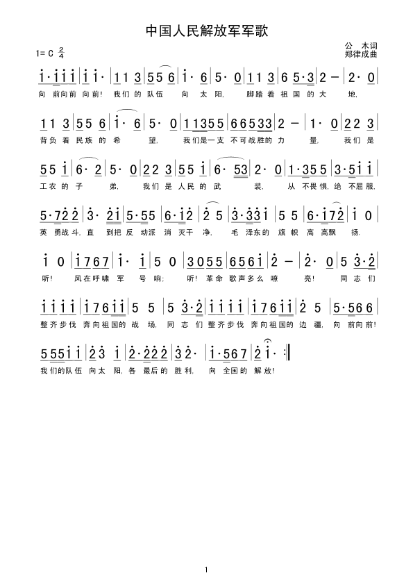 �Ї�������܊܊��(���ָ��V)1