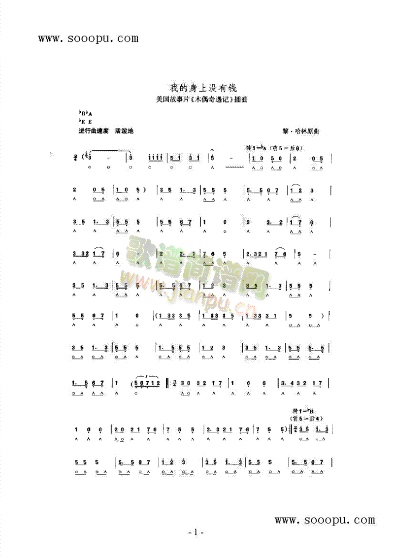 �ҵ����ϛ](m��i)���X(qi��n)�����(l��i)����(������(l�� )�V)1