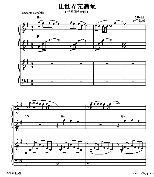 ׌�����M(m��n)��(��i)-����(����V)1
